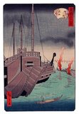 Hiroshige II (歌川広重 2代目, 1826 – October 21, 1869) was a designer of ukiyo-e and Japanese woodblock prints. He was born Suzuki Chinpei (鈴木鎮平). He became a student and the adopted son of Hiroshige, then was given the artistic identity of, 'Shigenobu'.<br/><br/>

When the senior Hiroshige died in 1858, Shigenobu married his master’s daughter, Otatsu. At that time he adopted the art-name 'Hiroshige'. About 1865, the marriage was dissolved. Hiroshige II then moved to Yokohama and resumed using the name Shigenobu. He also signed some of his work as Ryūshō.<br/><br/>

Another pupil of the first Hiroshige, Shigemasa, then married the master's daughter, Otatsu, and also began using the name Hiroshige; this artist now is known as Hiroshige III