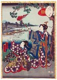 Utagawa Kunisada II (歌川国定)(1823–1880) was a Japanese ukiyo-e printmaker, one of three to take the name 'Utagawa Kunisada'.<br/><br/>

A pupil of Utagawa Kunisada I, he signed much of his early work 'Baidō Kunimasa III'. He took the name Kunisada after marrying his master's eldest daughter in 1846. He changed his name once more following his master's death, to Toyokuni III. However, since there were three artists called Toyokuni before him, Kunisada II is confusingly often known as Toyokuni IV.<br/><br/>

Kunisada II is renowned for his prints. His favourite subjects were pleasure-houses and tea ceremonies. These themes are sometimes found together in some of his prints, as geishas usually acted as chaperones at tea-houses.