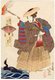 Japan: 'Emu of the Matsuya Clan cormorant fishing.' From the series 'Costume Parade of the Shimanouchi Quarter' (Shimanouchi nerimono), Shunbaisai Hokuei (fl. c. 1824-1837), 1836