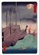 Japan: 'Cormorant Fishing by Night, Fishing Boats at Tsukudajima' (Tsukudajima gyoshû), from the series Thirty-six Views of the Eastern Capital (Tôto sanjûrokkei). Utagawa Hiroshige II (1826-1869), 1862